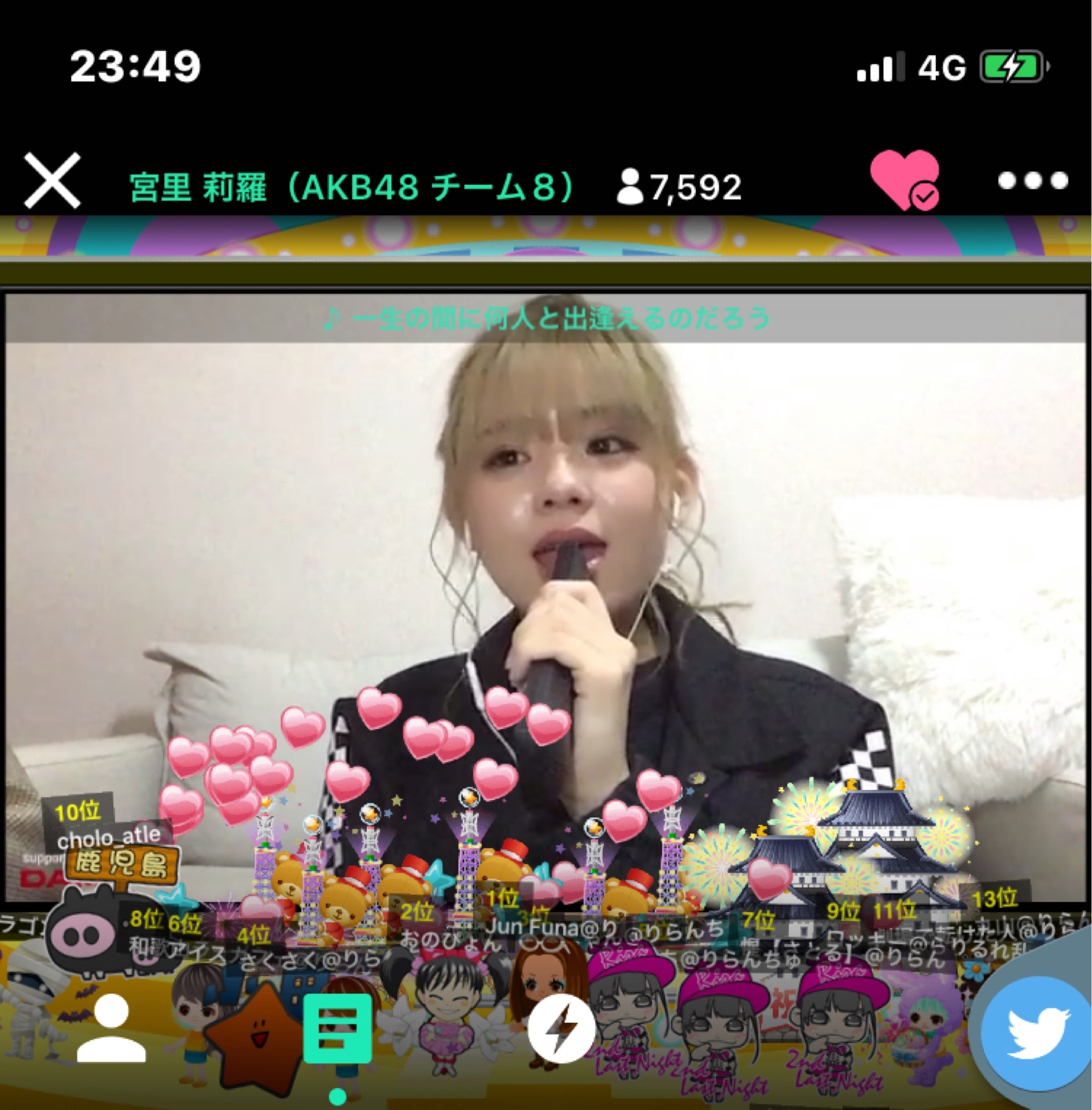 投稿画像
