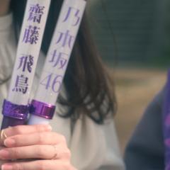 かなえ