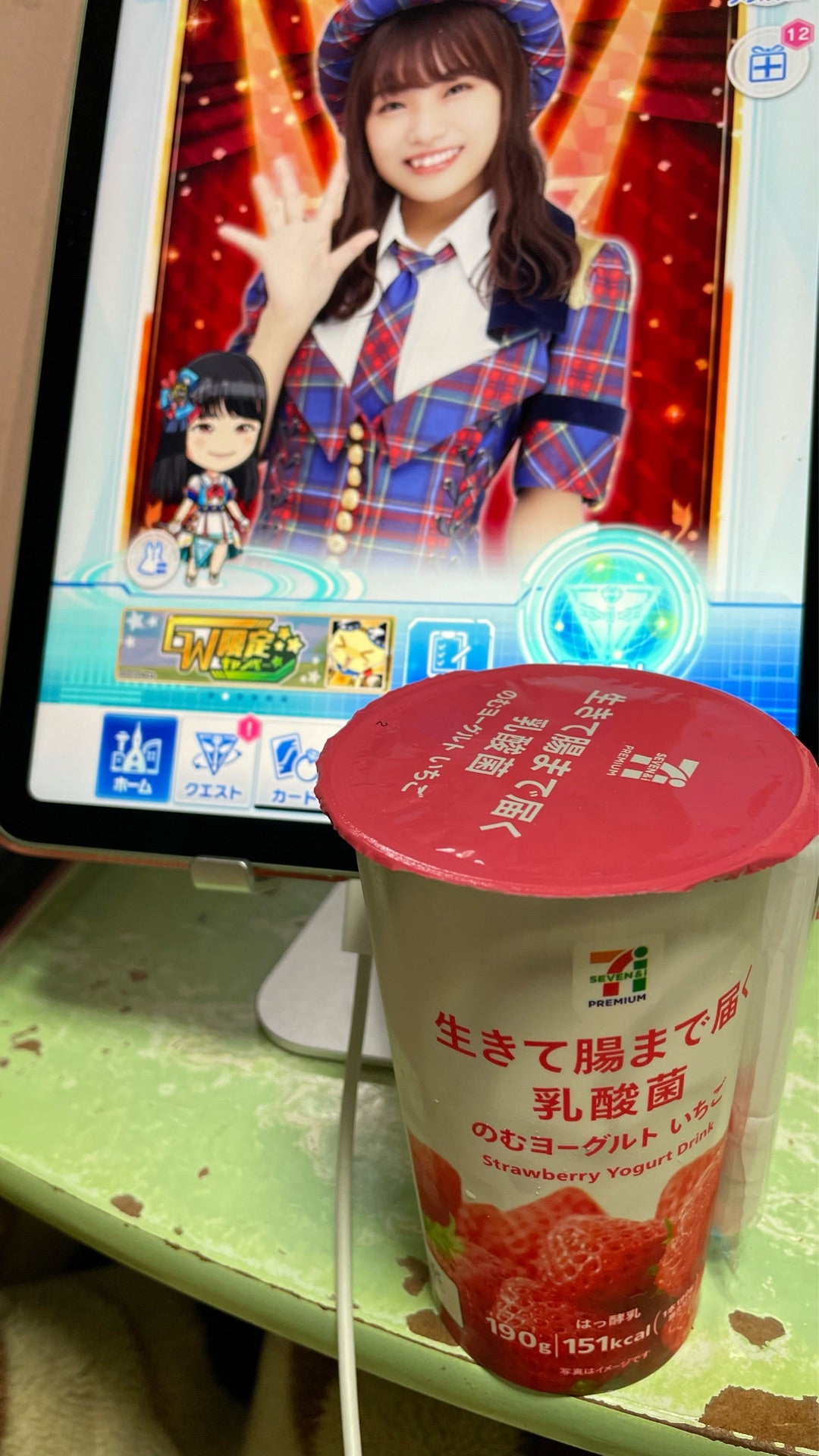 投稿画像