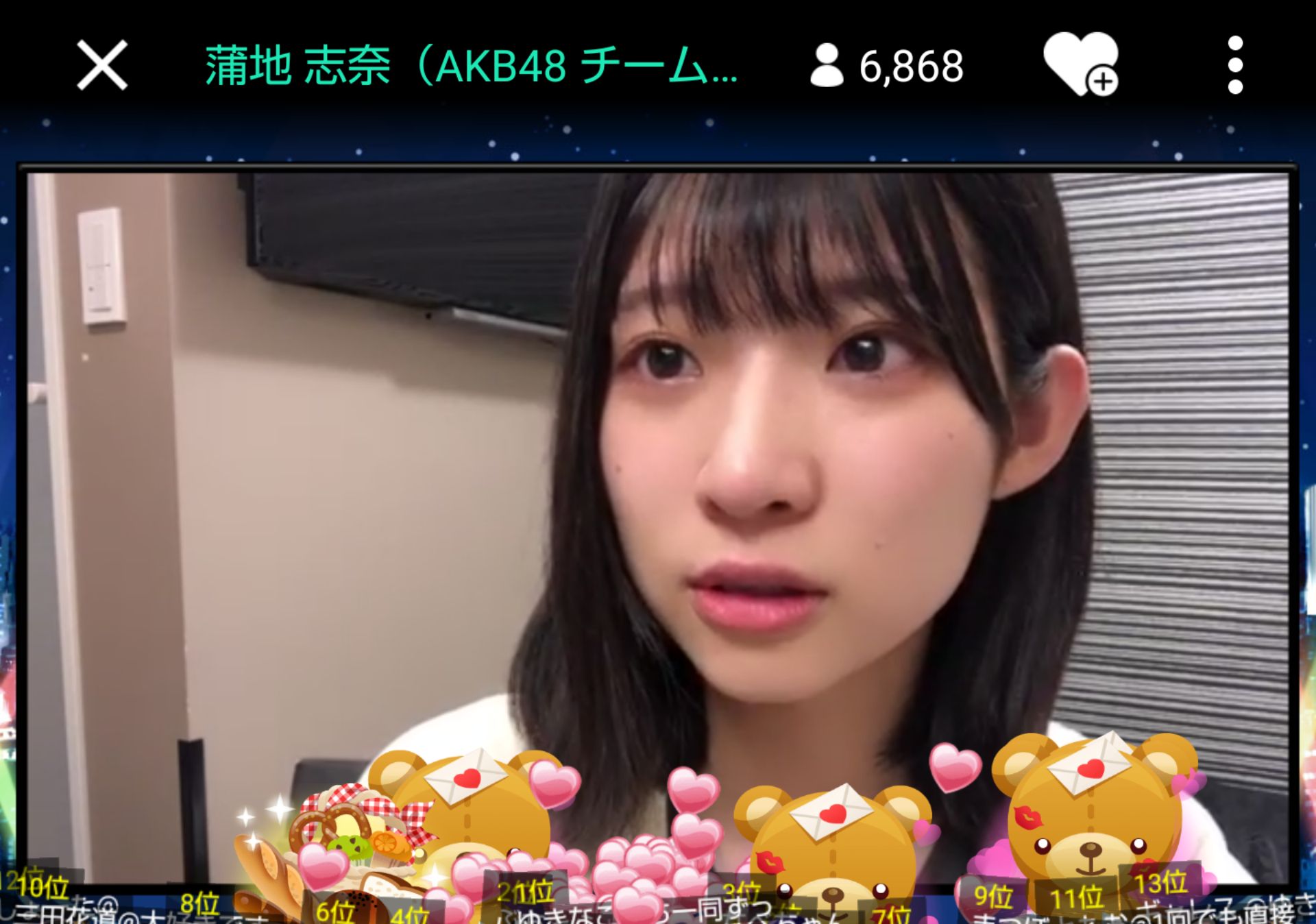 投稿画像