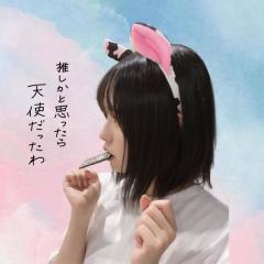 ぼこちゃん