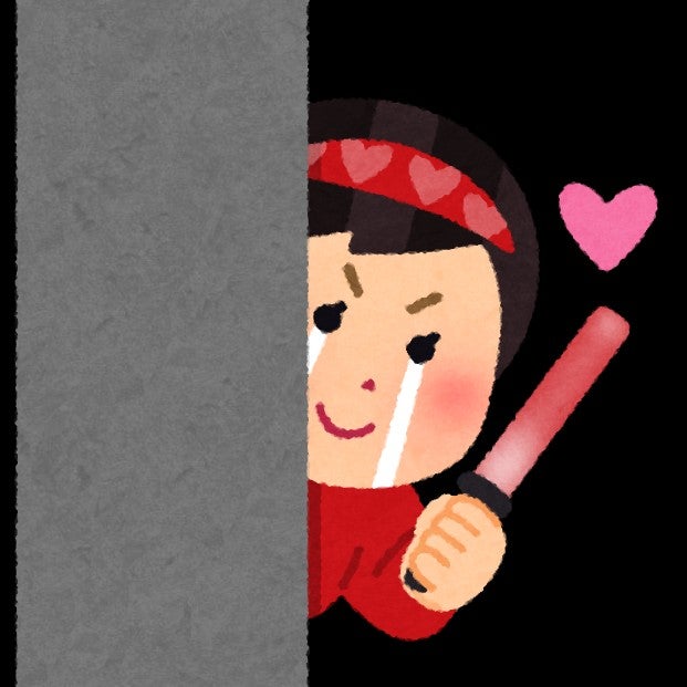 みほ
