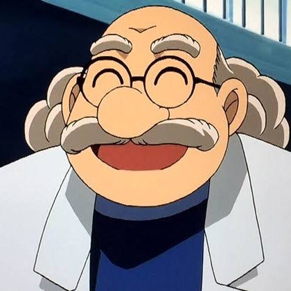 阿笠博士しか勝たん