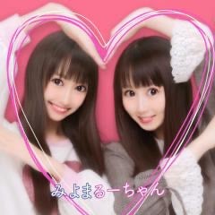 みよまるーちゃん🐱🐶