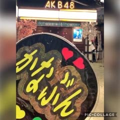 #叶メール 返信用