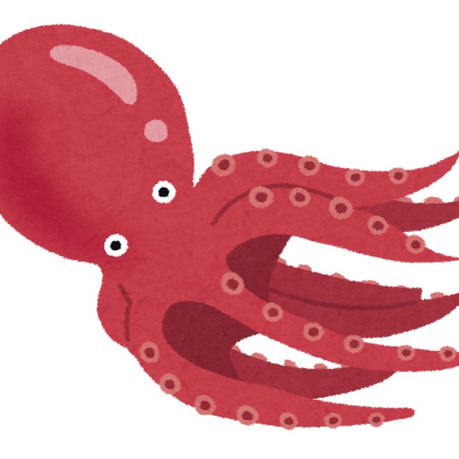 奥手なオクトパス