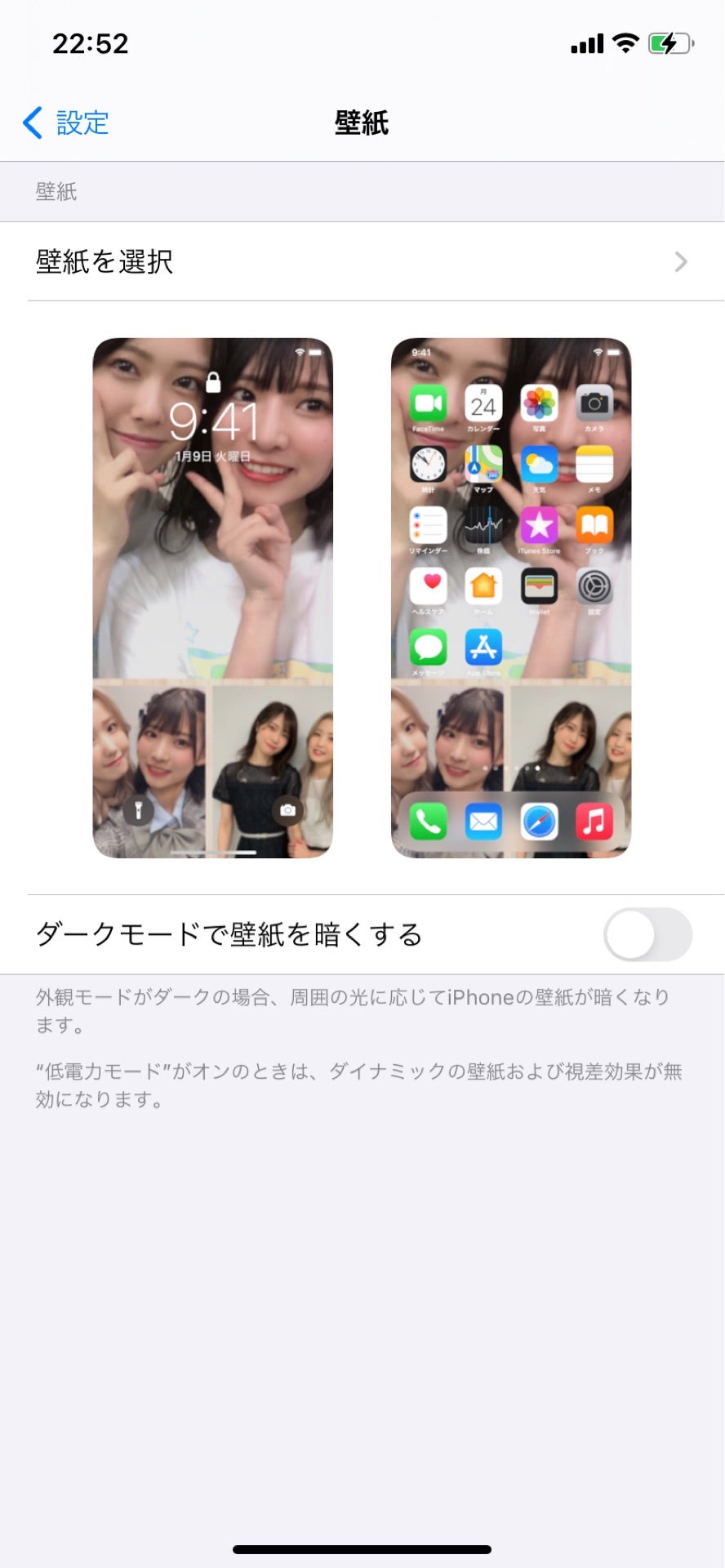 ๆ็จฟ็ปๅ