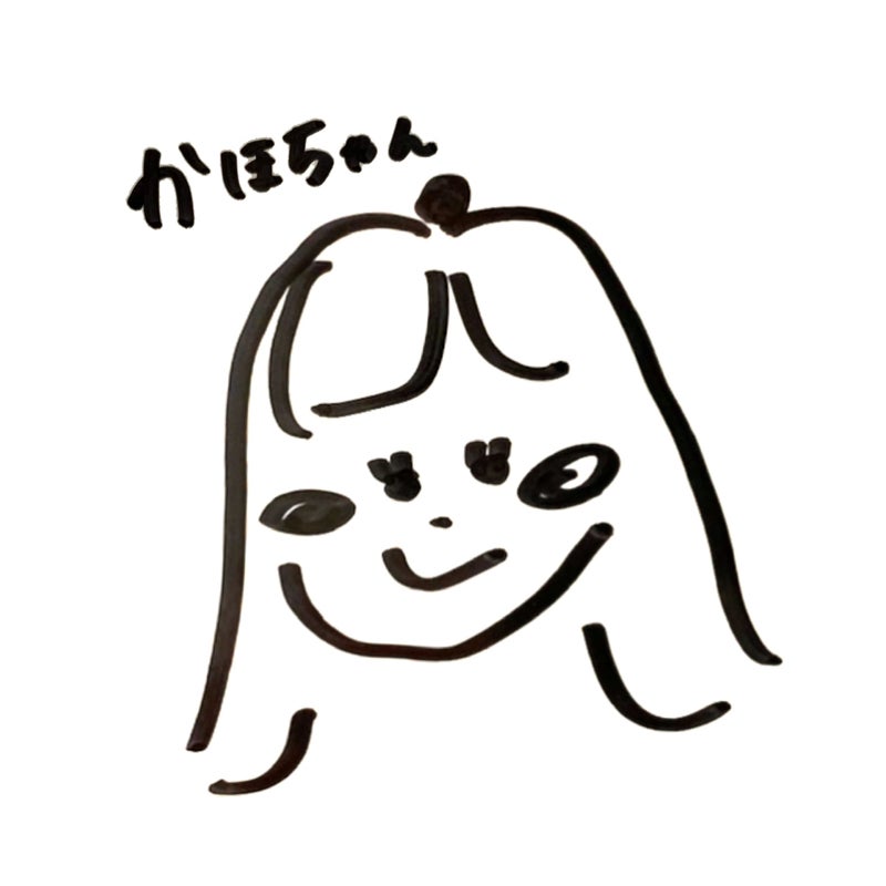 か ほ