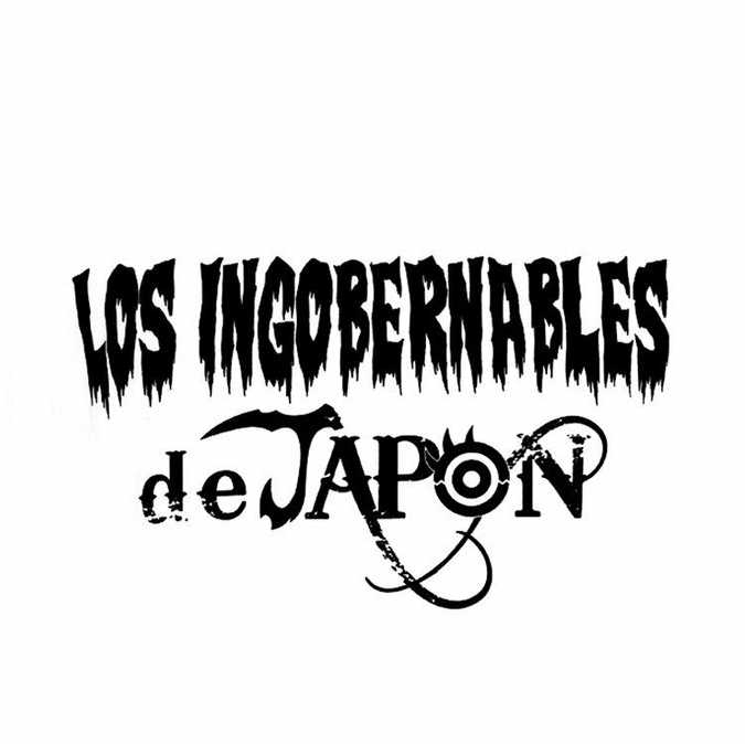 😎あっせんなよ😎