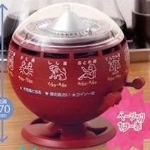 ハムカツフライ
