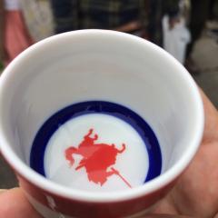 さかなっとう