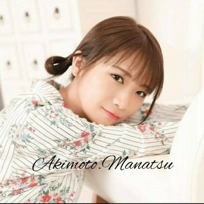 おはよん⊿Akimoto Manatsu