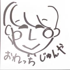 😎JUNYA😎