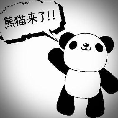 熊猫もんのトーク