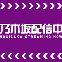 ドン!! 個人PV・MV鑑賞中