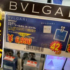 独り言𓎩𓌉𓇋 ‎