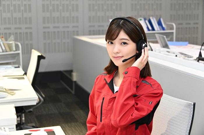 ニュース画像