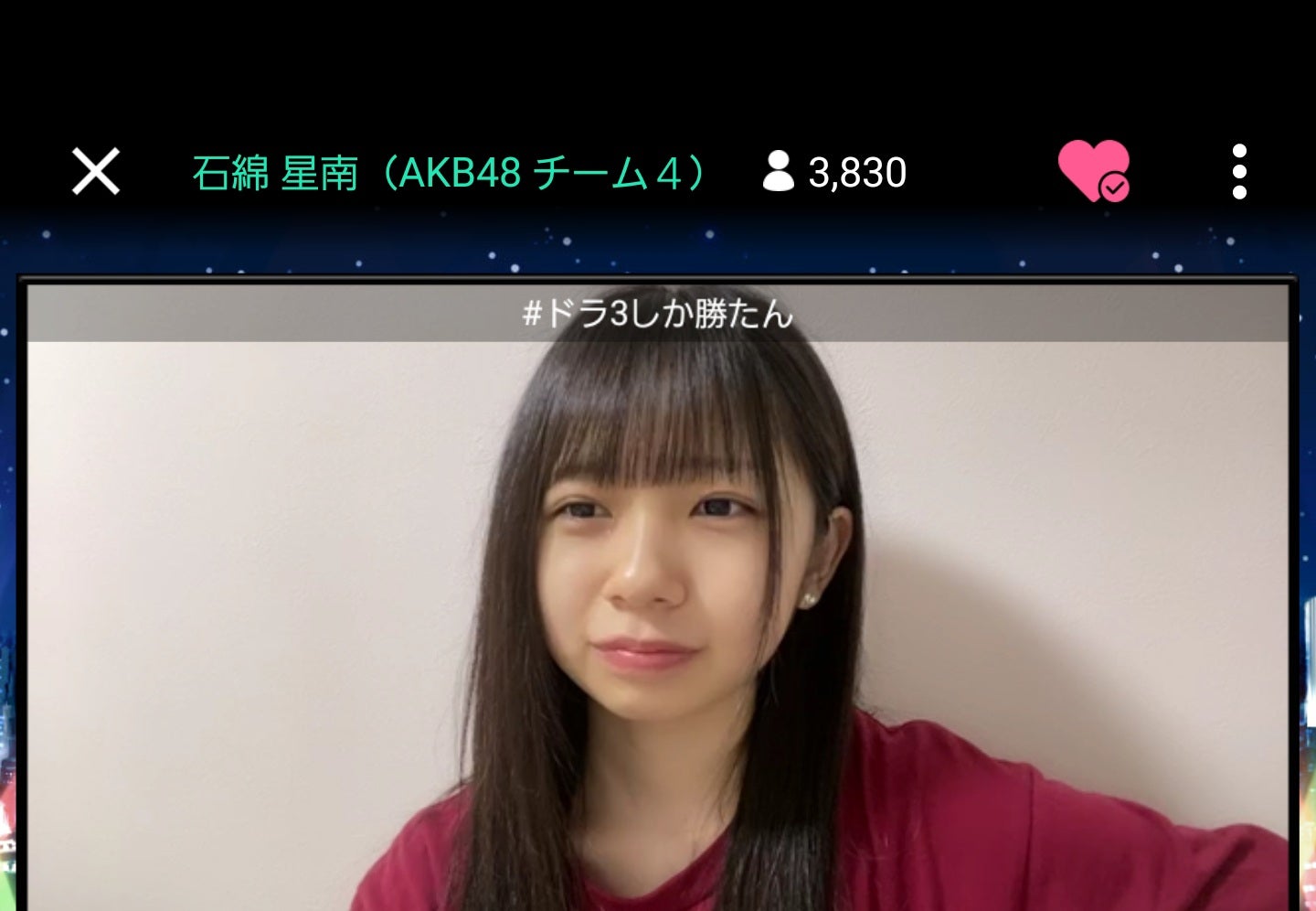 投稿画像
