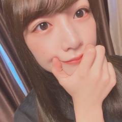 はる