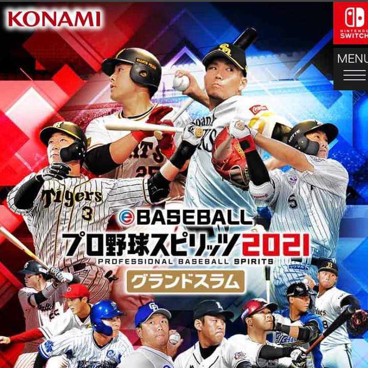 祐己(ゆうき)のトーク