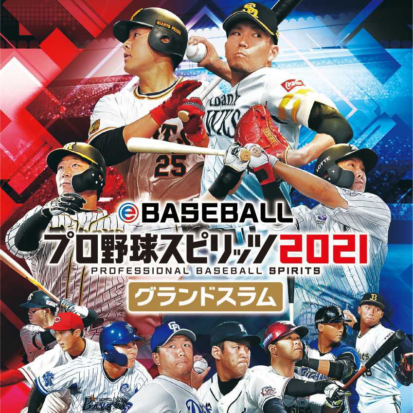 祐己(ゆうき)　 フォーローよろしく。