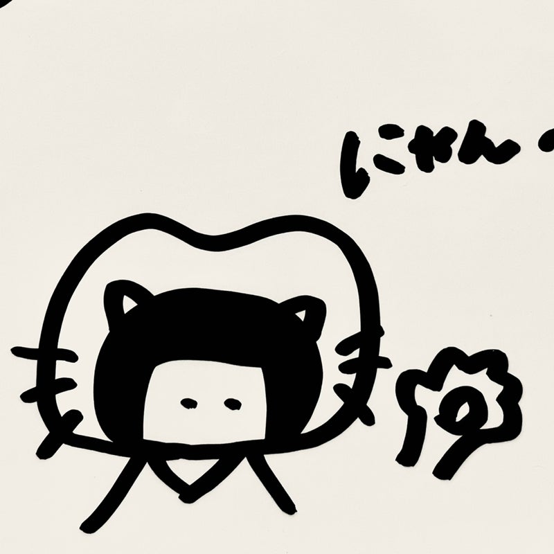 どんち