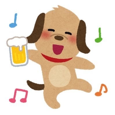 aopi❕👶🏻のトーク