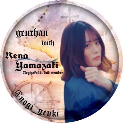 げ ん ち ゃ ん 🐸 🧭