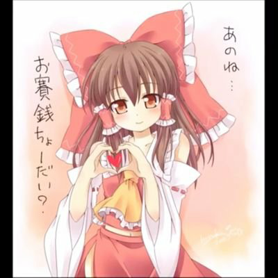 コウキのトーク