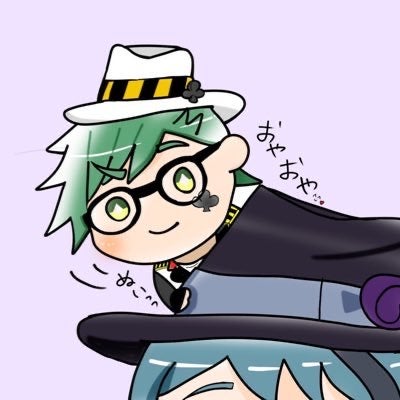蜜柑