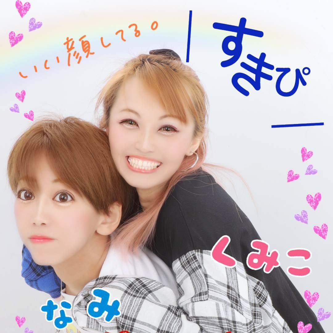 ✬くみこ🐈✬M+3時々S🌸