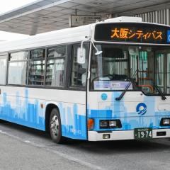 試供品