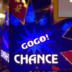 そしなのこぶん