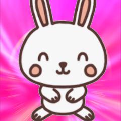 けん