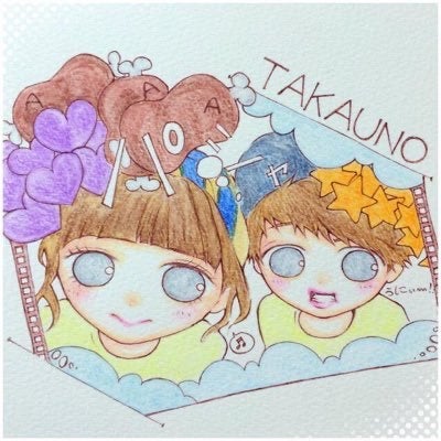 たおたおのトーク