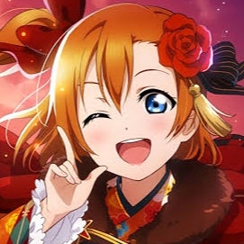 高坂 穂乃果のトーク