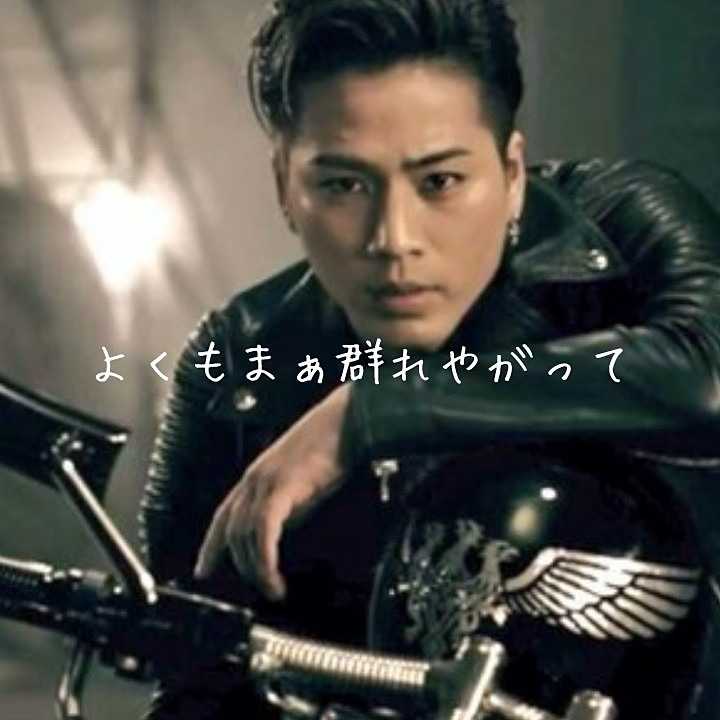 雨宮広斗のトーク