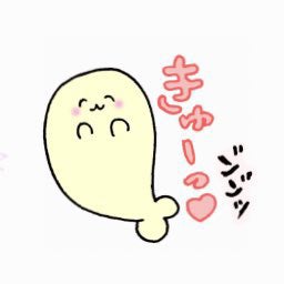 きゅーんなそ💮