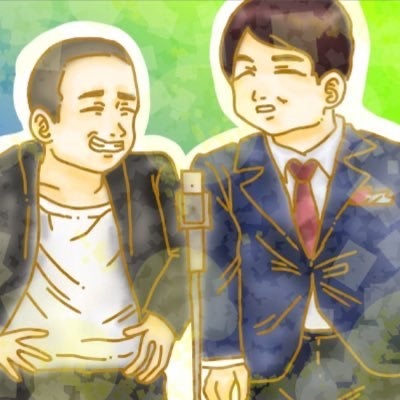 夏のおなご