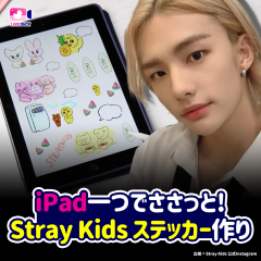 Duckjil(ドクジル)ライフのヒント EP.18