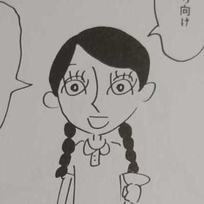 よこやま☆