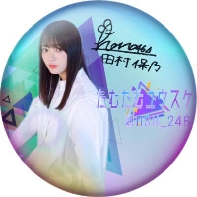 ◢⁴⁶たむたむユウスケ◢|⁴⁶