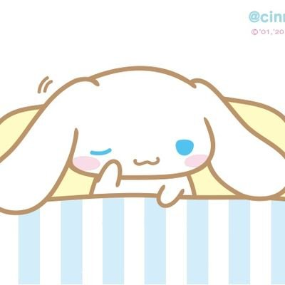 無名