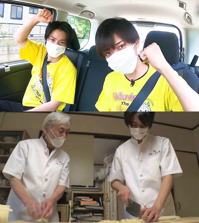 ニュース画像