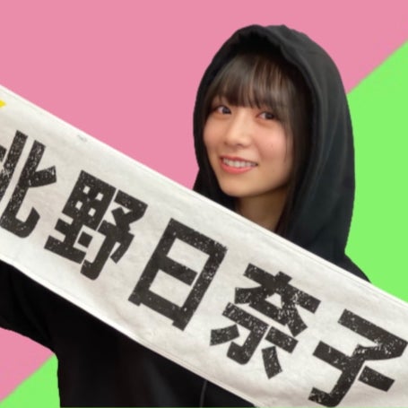 かーず