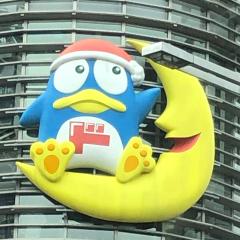 りょうた