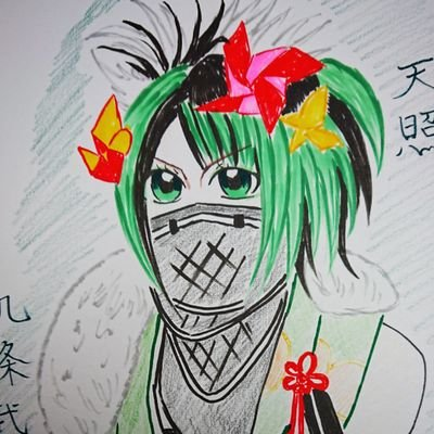 💙藍💚( • ̀ω•́ )✧