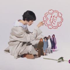 ﾕｹ。#ケチャ応援隊のトーク