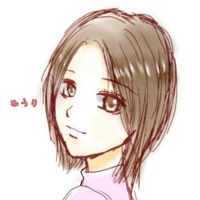 ゆうり🌈🍨