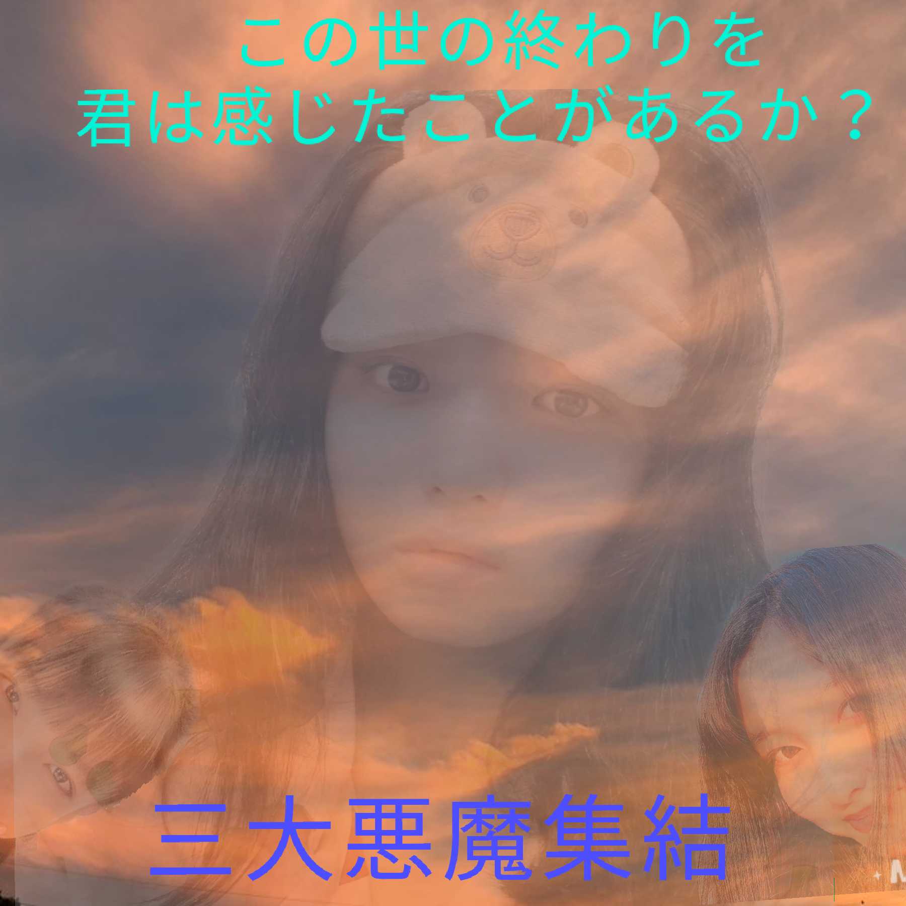 ピーチさん☆復٩(ˊᗜˋ*)و活☆